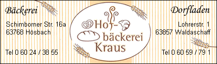 Hofbäckerei Kraus Feldkahl