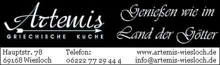Restaurant Artemis Wiesloch