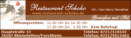 Restaurant Schoko