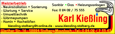 Sanit&auml;r Kie&szlig;ling