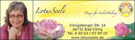 Lotusseele Bad König
