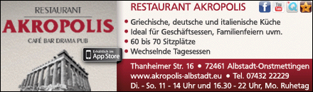 Akropolis Restaurant Café Albstadt